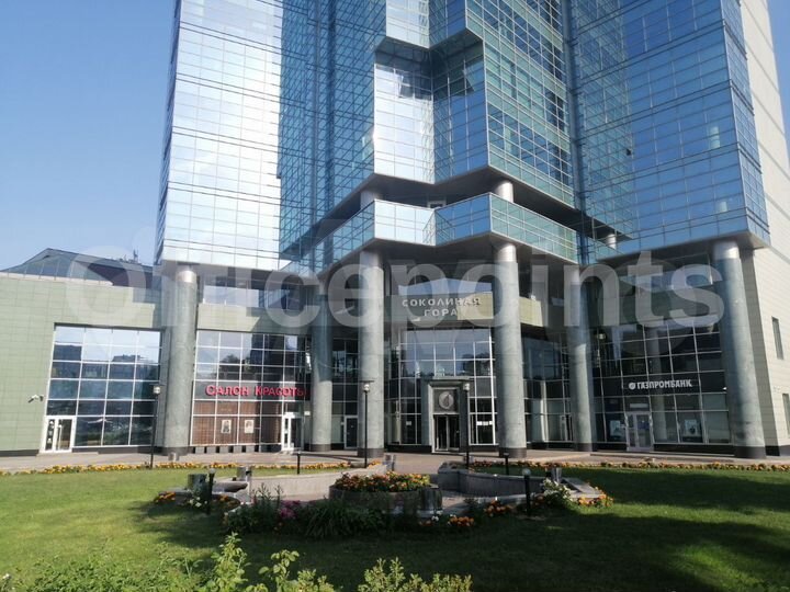 Офис 272 кв.м