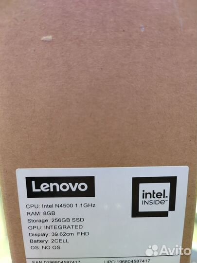 Ноутбук Lenovo V15 G2