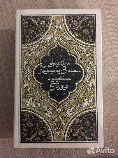 Коллекция книг из серии 