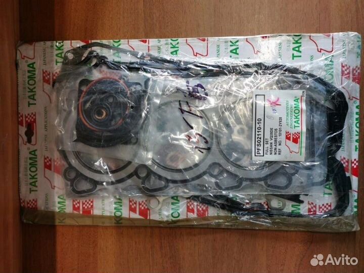 Набор прокладок Nissan Pathfinder VQ35DE 1995