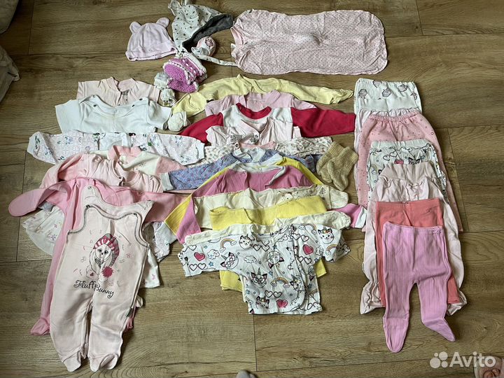 Вещи пакетом