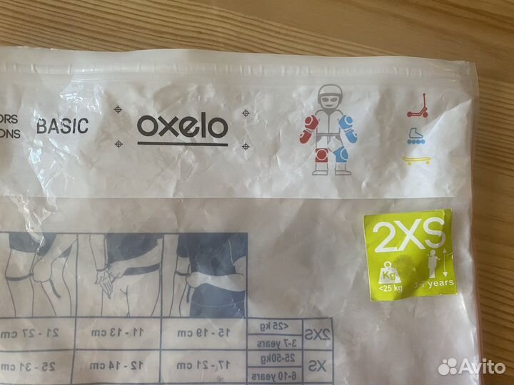 Комплект защиты Oxelo