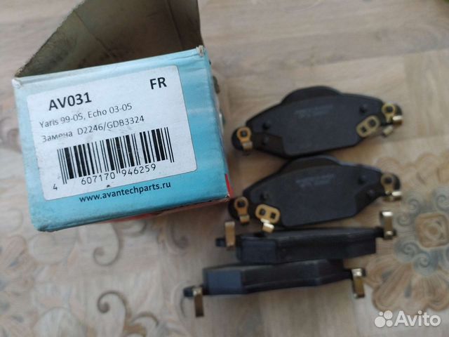 Тормозные колодки Toyota Yaris