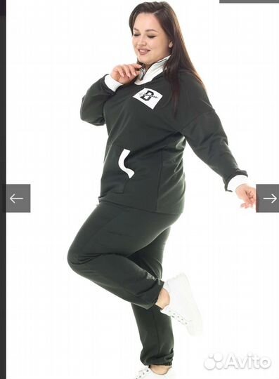 Спортивный костюм