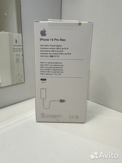 Зарядка на iPhone 20w (комплект)