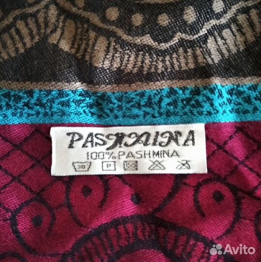 Палантин пашмина 170/68