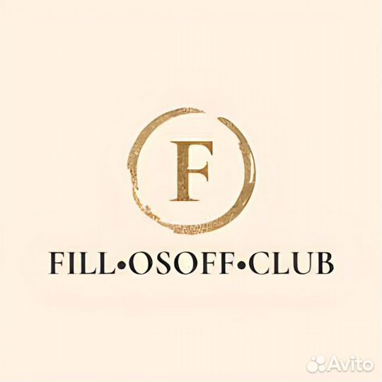 Повар универсал