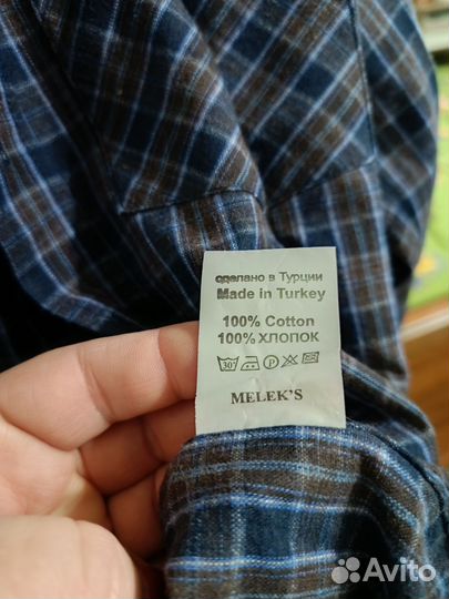 Рубашка на мальчика 140 146