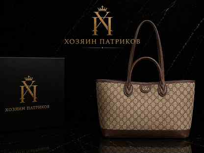 Gucci GG Ophidia Medium сумка, Москва