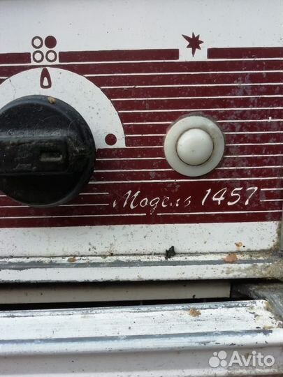 Газовая плита Модель 1457 бу