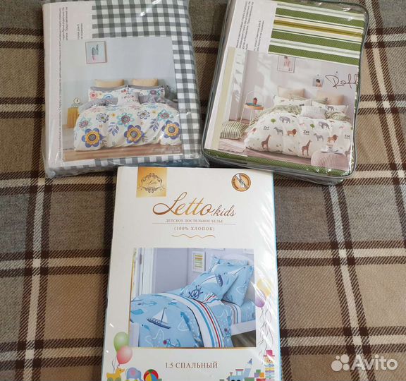 Постельное белье новое 1,5 спальное