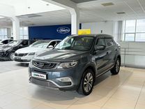 Geely Atlas 1.8 AT, 2020, 119 000 км, с пробегом, цена 1 799 000 руб.