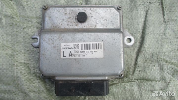 Блок управления АКПП Nissan Patrol Y62