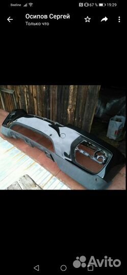 Передний бампер bmw x6 e71