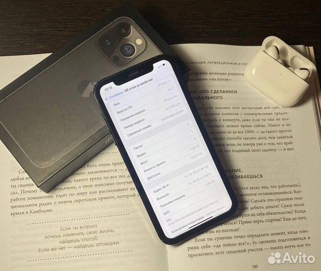 iPhone Xr 128GB в корпусе 13 Pro