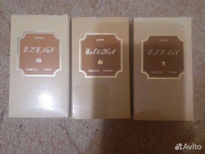 Духи Елена франция- СССР