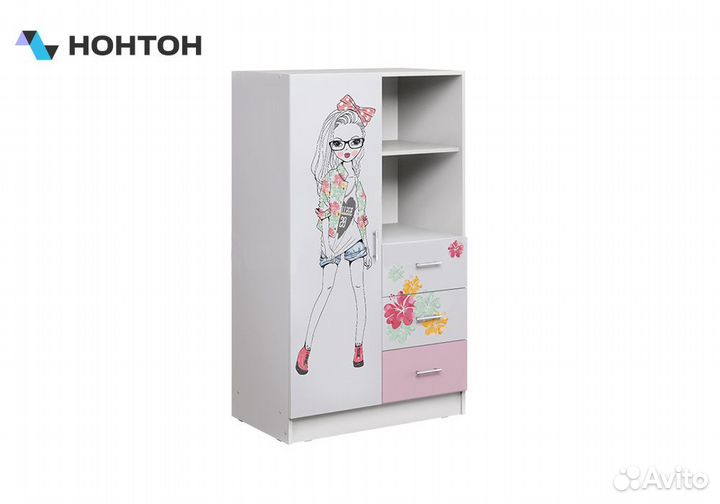 Шкаф комбинированный Вега fashion белый / розовый