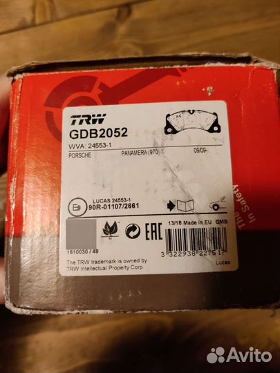 TRW GDB2052 тормозные колодки для Porsche Panamera