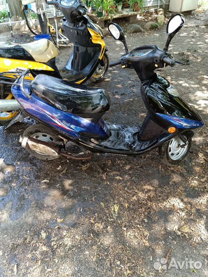 Два скутера