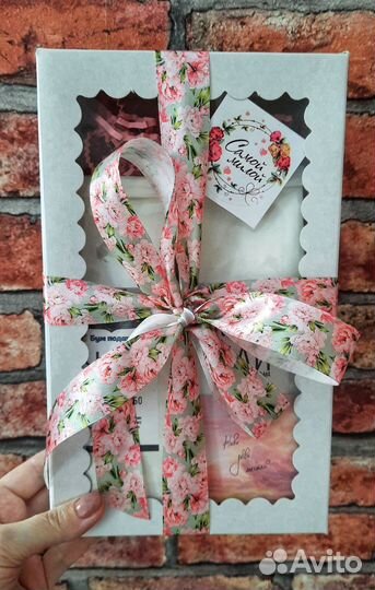 Подарочный женский набор