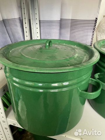 Бак эмалированный 20 л с крышкой купить в Воронеже | Товары для дома и ...