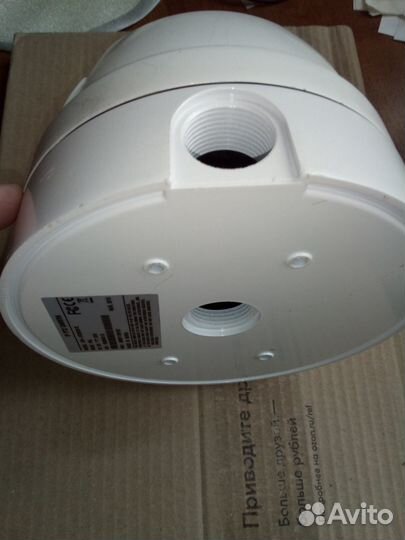 Уличная поворотная PTZ IP-камера RVi-IPC50DN12