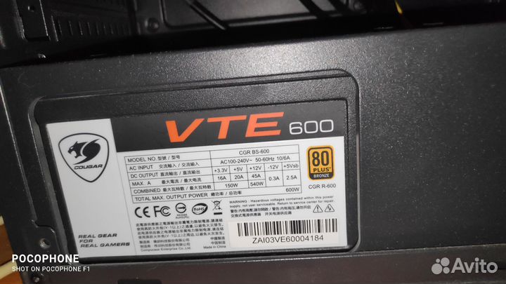 Продам пк В сборе