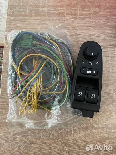 Проводка и блок для подключения Электра зеркал