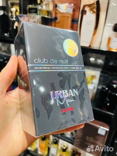 Духи мужские Club de Nuit Urban Man Elixir Armaf