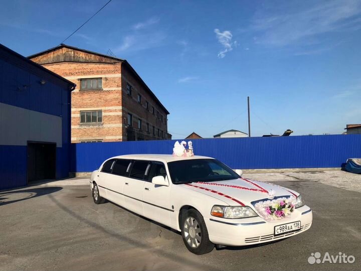 Прокат Лимузина