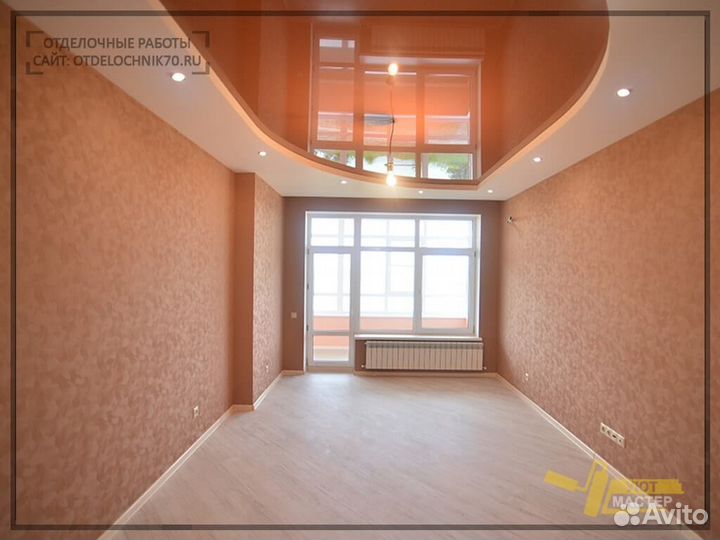 Ремонт квартир