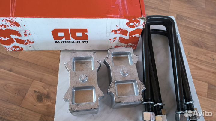 Лифт комплект подвески УАЗ Бузанка/469 +60