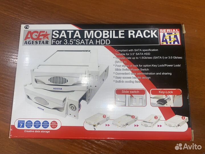 Mobile rack салазки HDD AgeStar SATA 3.5