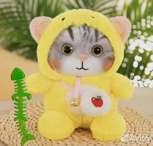 Котики с бирками