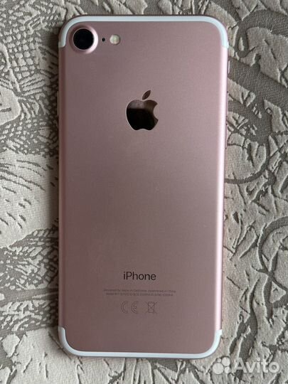 iPhone 7 32gb