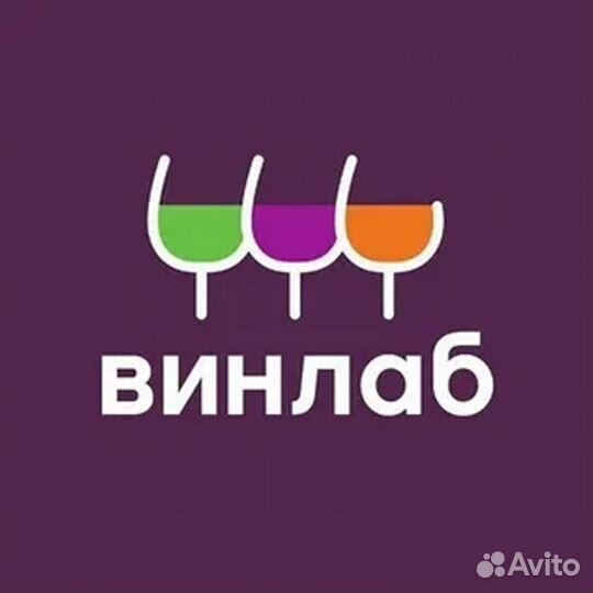 Продавец-консультант (г.Красногорск)