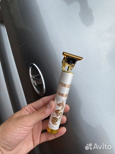 Триммер для бороды