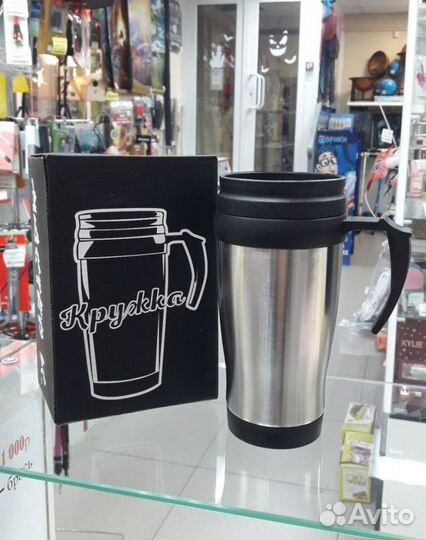 Термокружка 