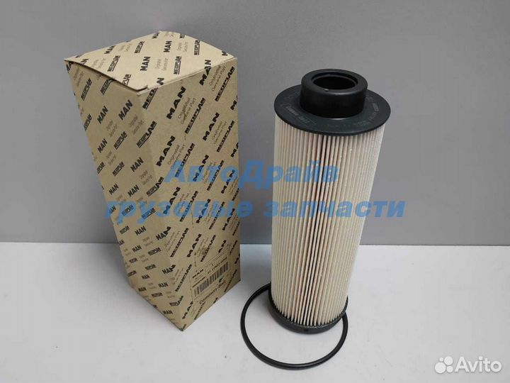 Фильтр топливный для MAN TGA с моторами D2876 (выс