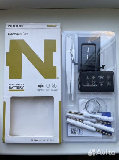 Батарея iPhone Xs Max 91 Пр-нт Здоровья, Оригинал