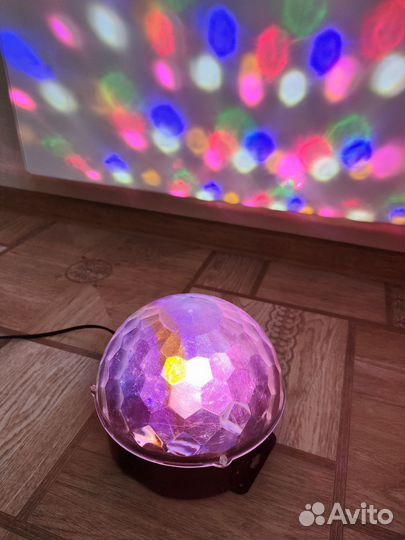 Дискошар бу