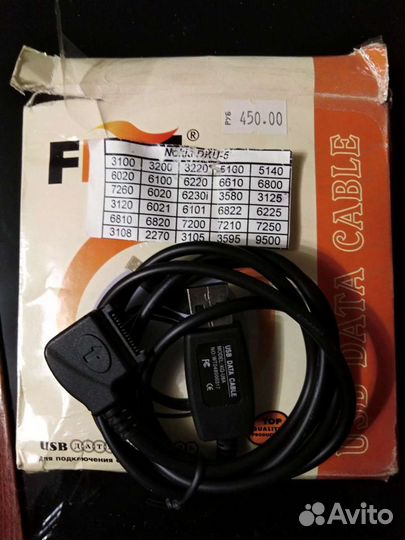 Карта памяти sdhc к Nokia 6260