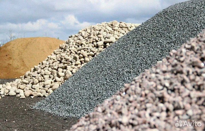 Песок Щебень Гравий Чернозем