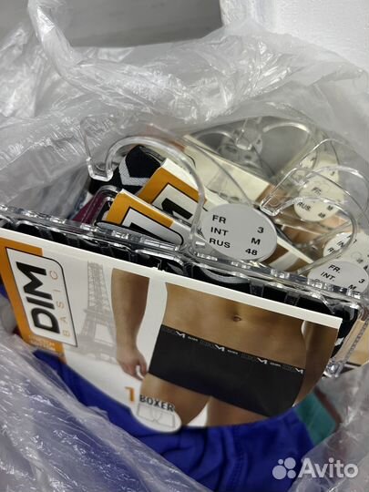 Трусы мужские боксеры