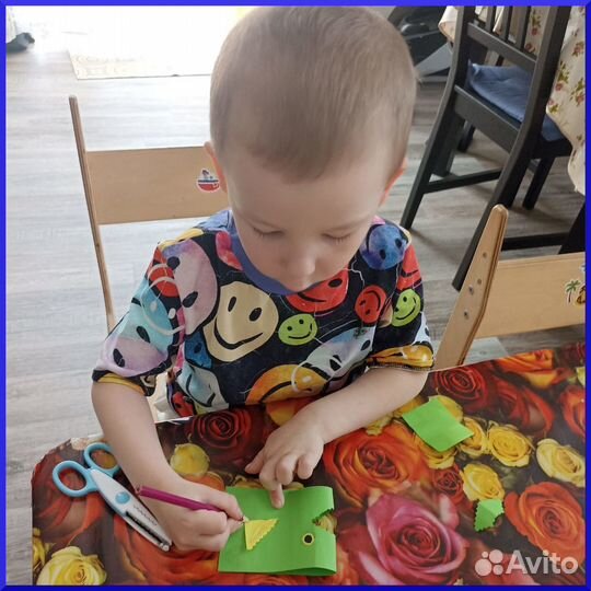 Домашний детский сад