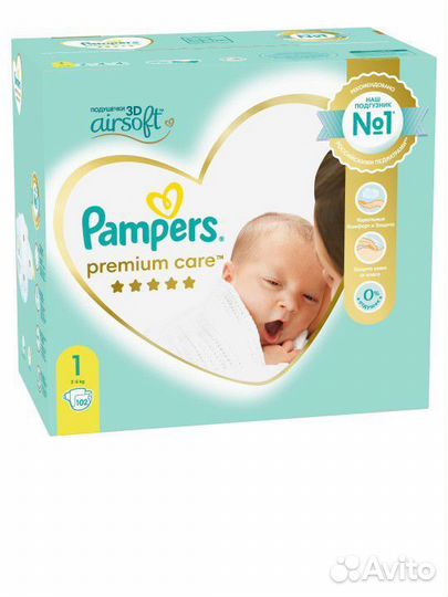Подгузники памперс pampers 102 шт