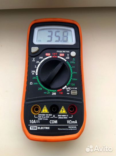 Мультиметр цифровой MAS830L