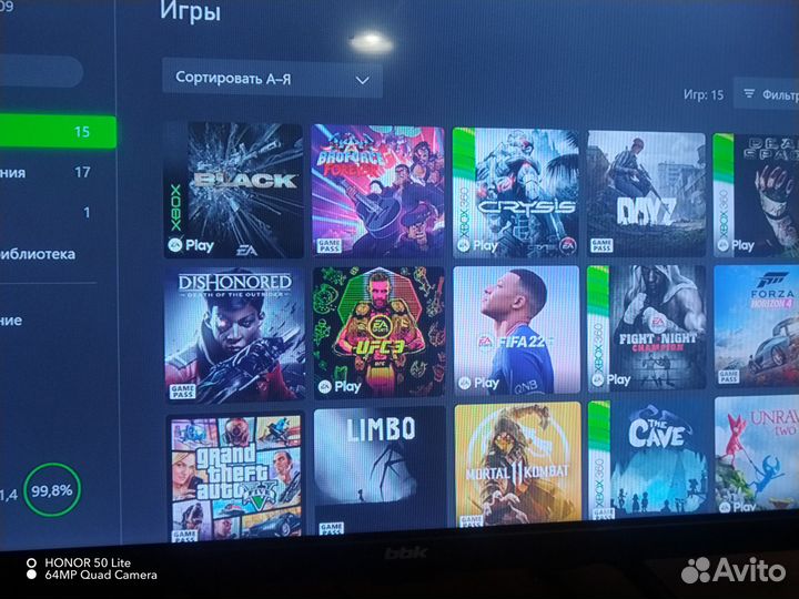Аренда xbox one