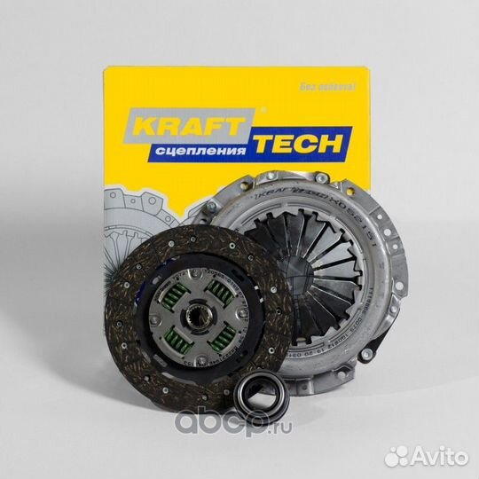 Сцепление Hyundai Accent 215 мм