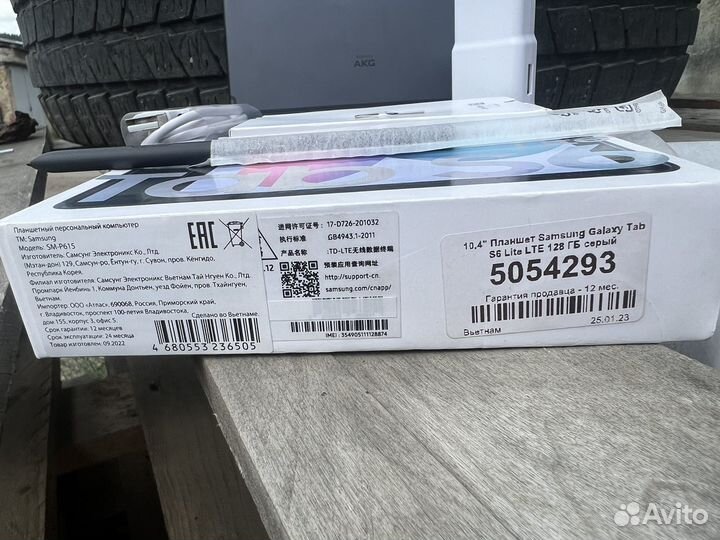 Планшет samsung s6 LTE +silus